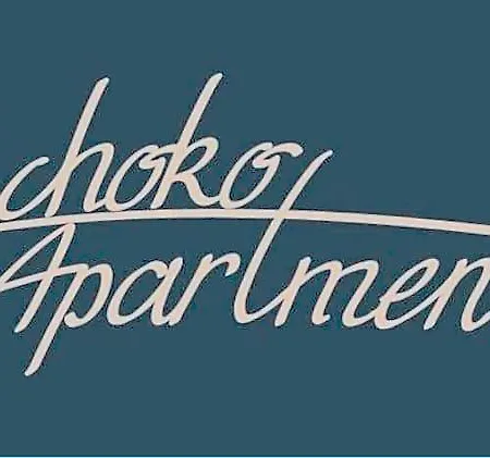 Schoko-apartments Mit Bad & Kueche Отель *
